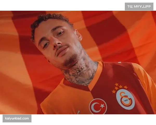 加拉塔萨雷主场五比二狂胜尤文图斯 诺阿·朗独中两元闪耀全场